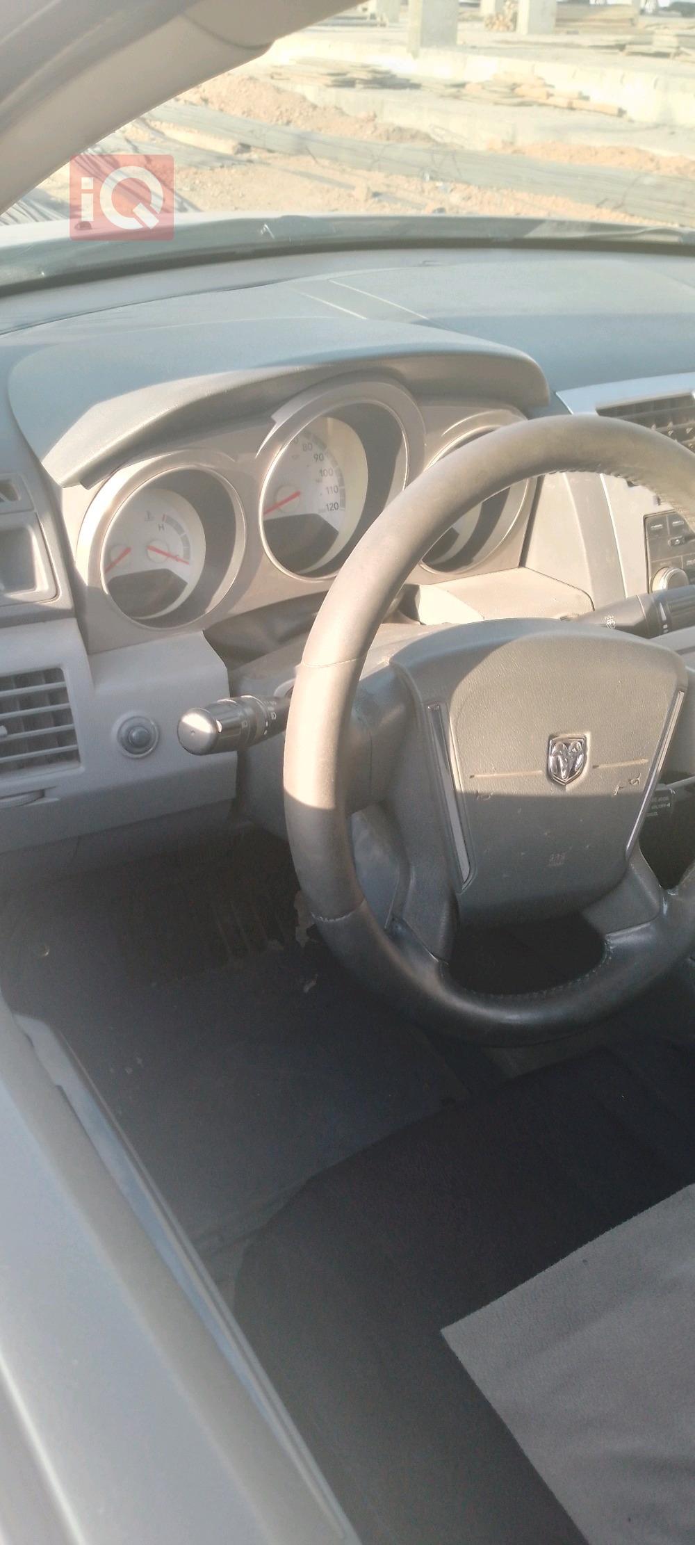 دۆج ئەڤێنجەر